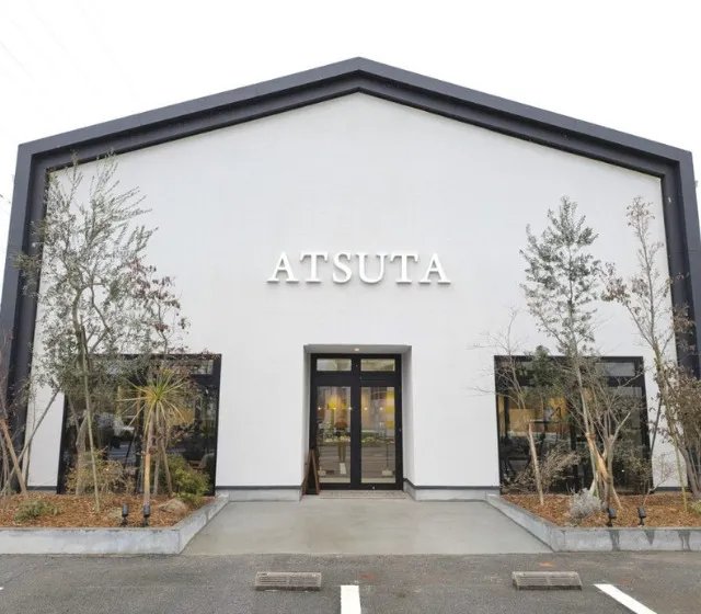 ATSUTA 松江店の店舗写真