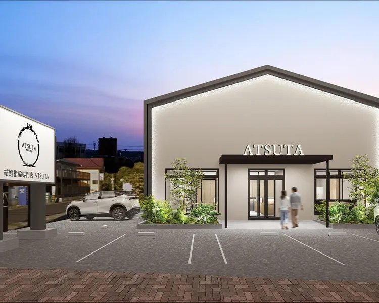 ATSUTA 松江店の店舗写真