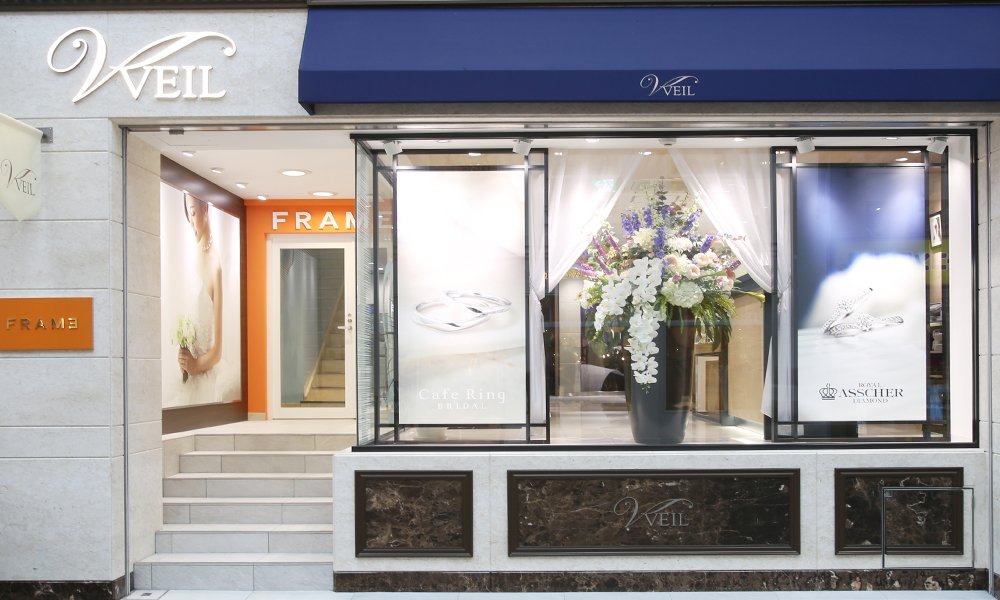 VEIL（ヴェール）広島店の店舗写真
