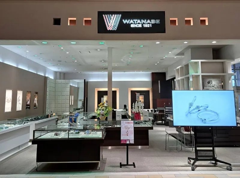 ブライダル&ウォッチ ワタナベ イオンモール苫小牧店の店舗写真