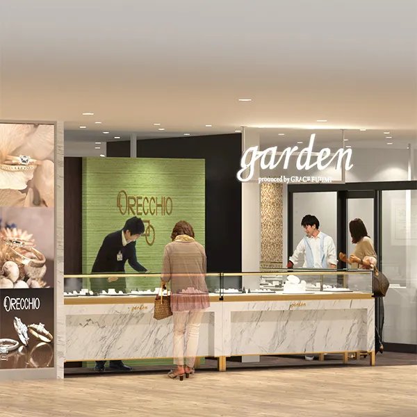 GARDEN 天王寺店の店舗写真