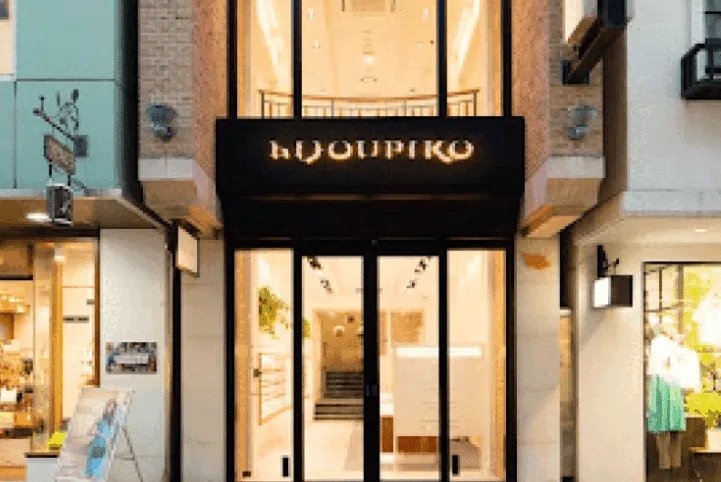 BIJOUPIKO 横浜元町店の店舗写真