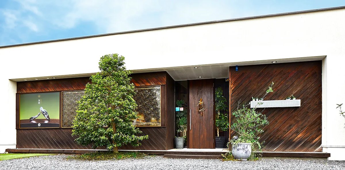 efu つくば本店の店舗写真