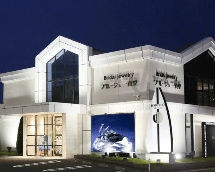 ブルージュ一真堂の店舗写真