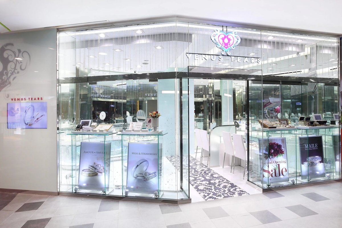 Store photo of Venus Tears Tampines