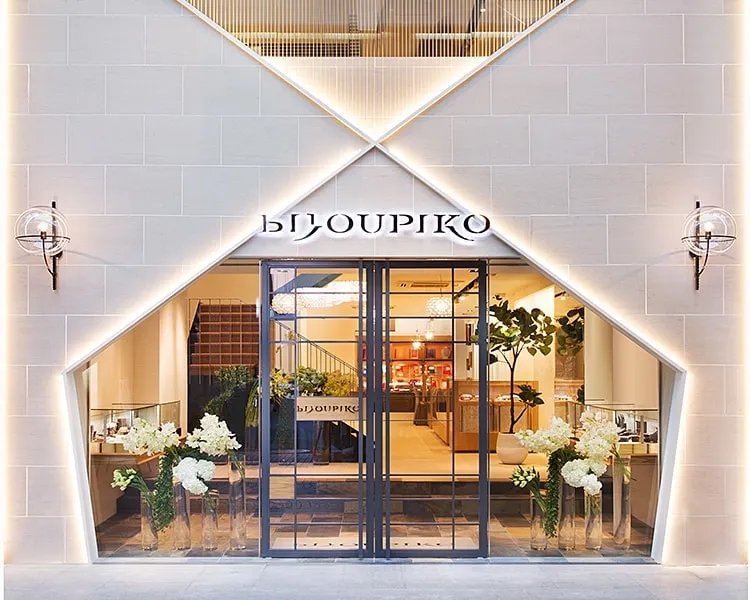 BIJOUPIKO 高松店の店舗写真